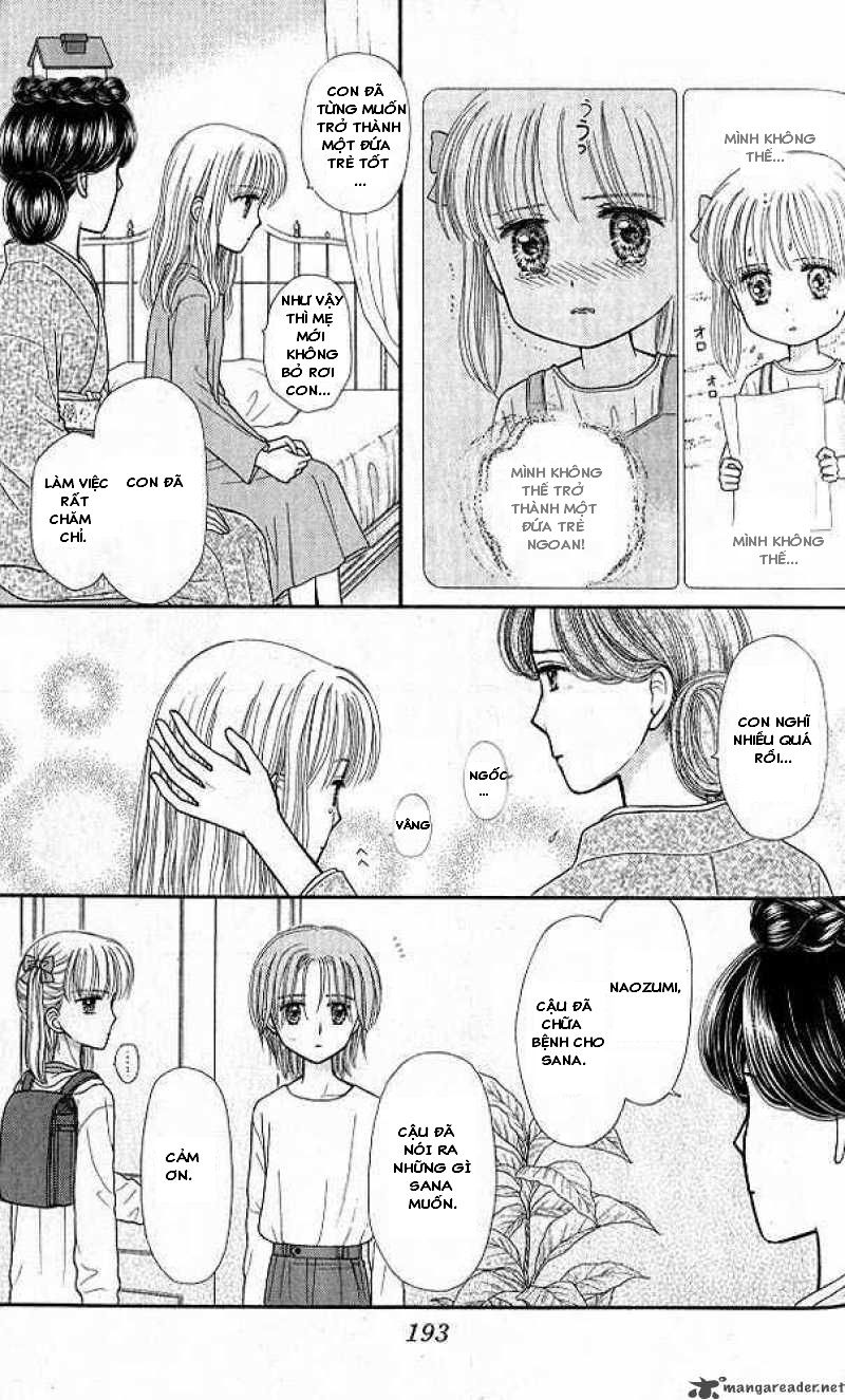 Kodomo No Omocha Chapter 46 - 29