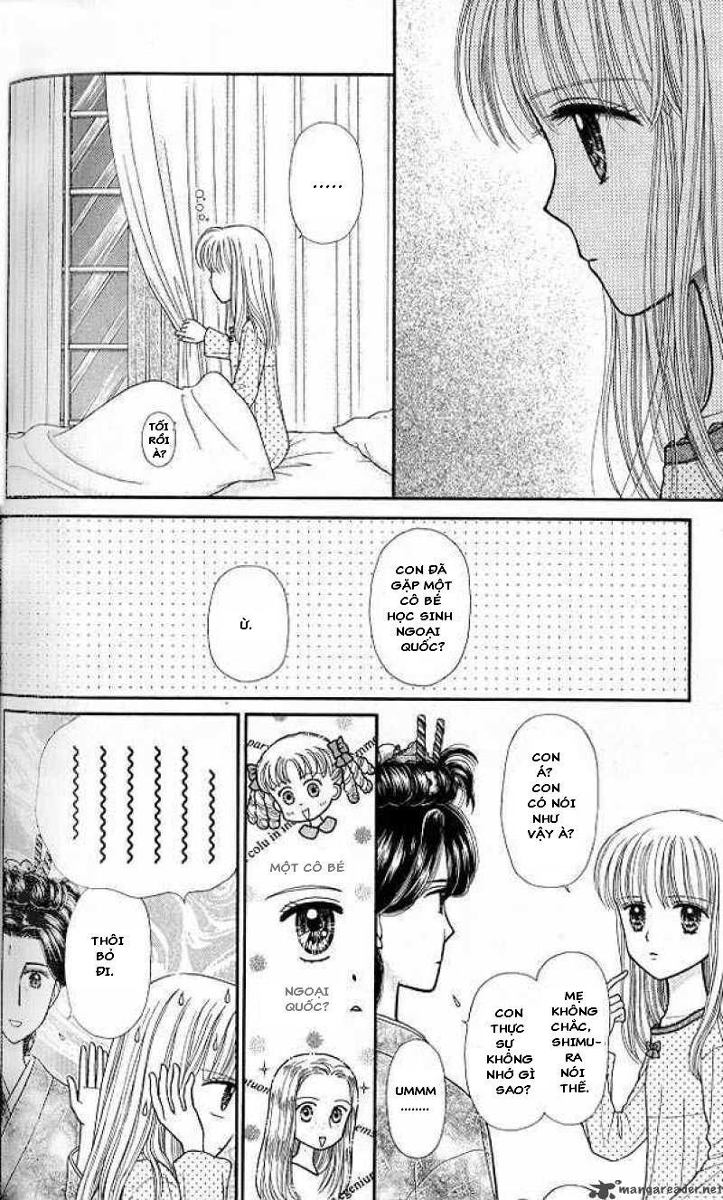 Kodomo No Omocha Chapter 46 - 4