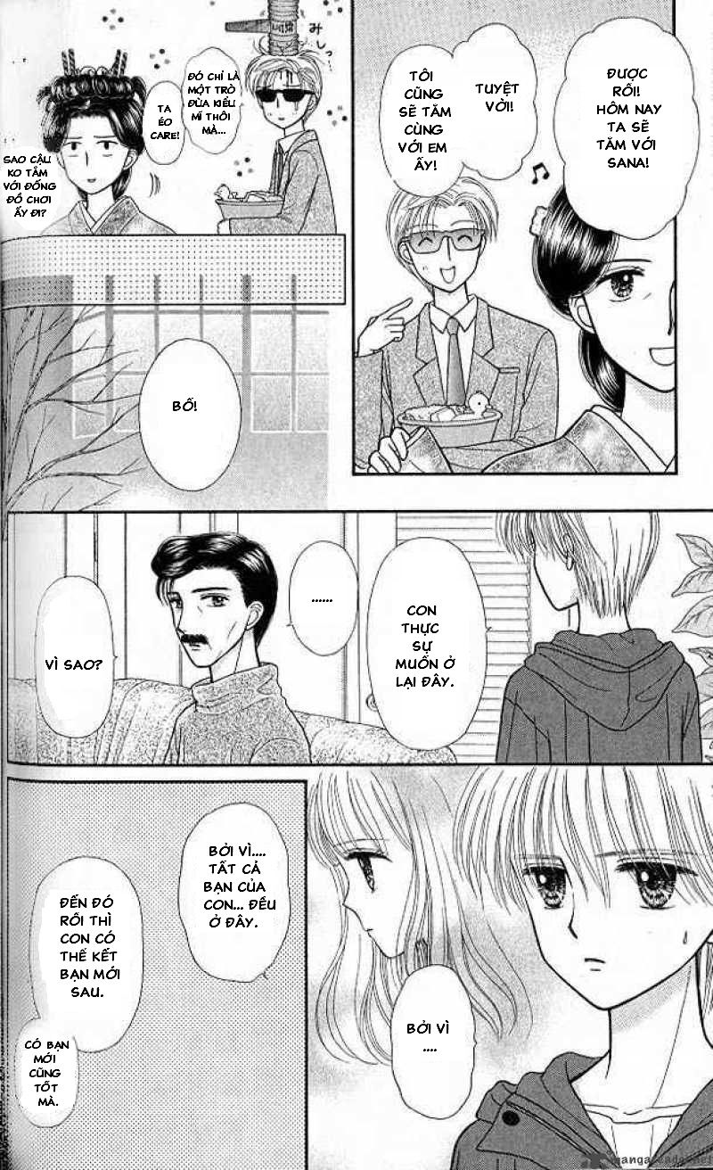 Kodomo No Omocha Chapter 46 - 8