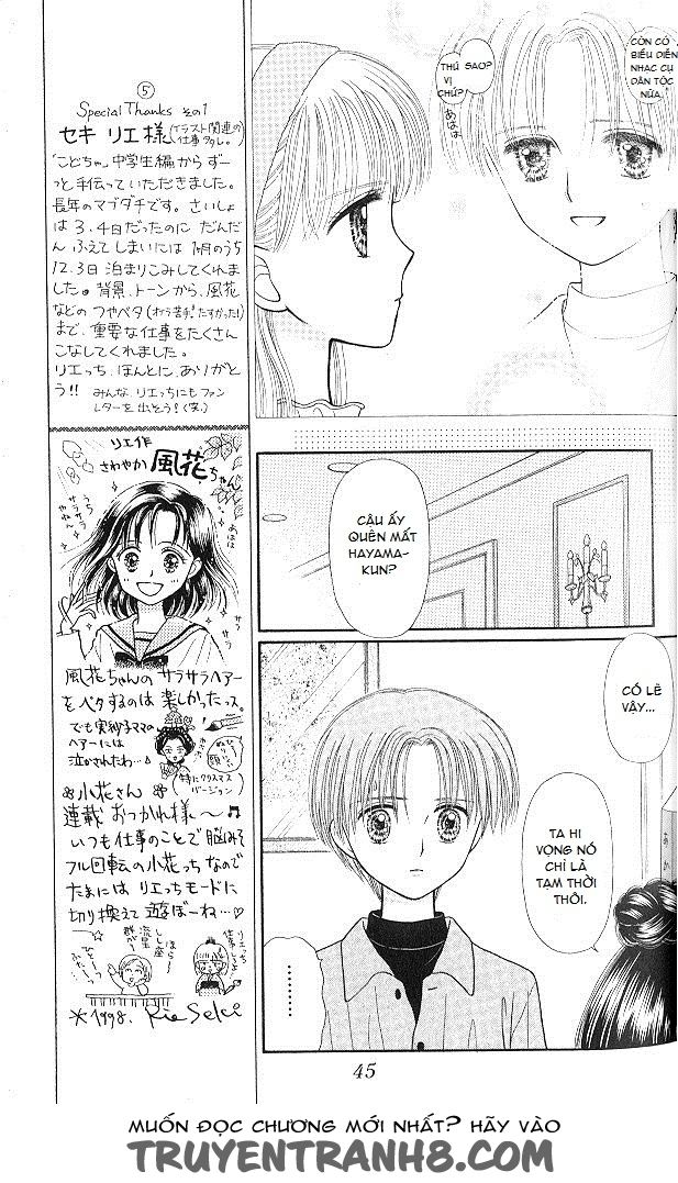 Kodomo No Omocha Chapter 48 - 11