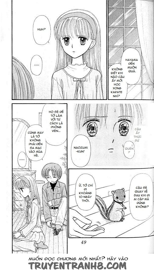 Kodomo No Omocha Chapter 48 - 15