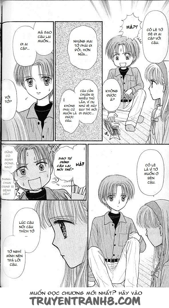 Kodomo No Omocha Chapter 48 - 16