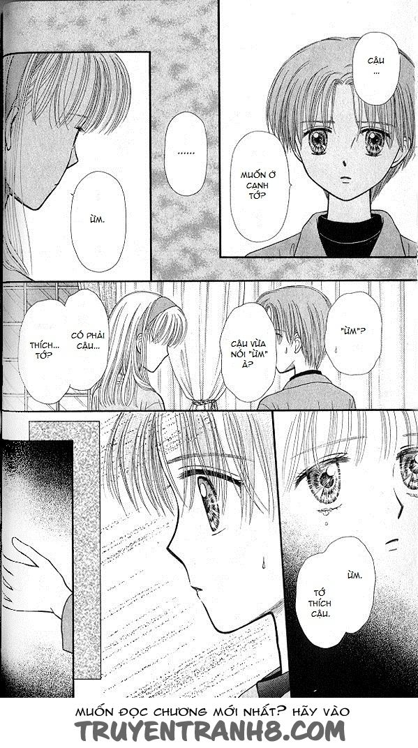 Kodomo No Omocha Chapter 48 - 18