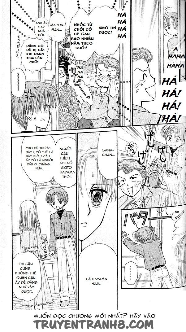 Kodomo No Omocha Chapter 48 - 21