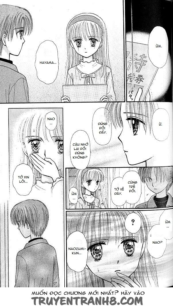 Kodomo No Omocha Chapter 48 - 23