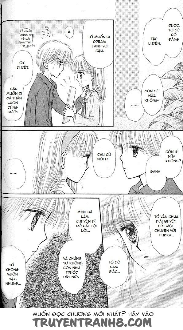 Kodomo No Omocha Chapter 48 - 32