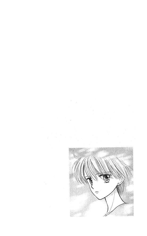 Kodomo No Omocha Chapter 49 - 2