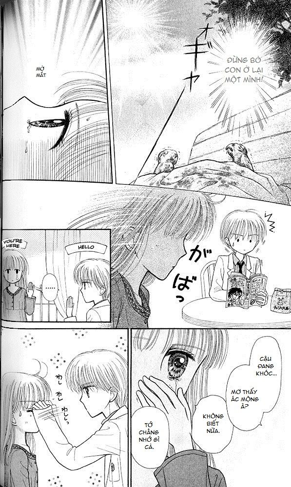 Kodomo No Omocha Chapter 49 - 12