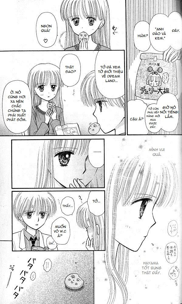 Kodomo No Omocha Chapter 49 - 13