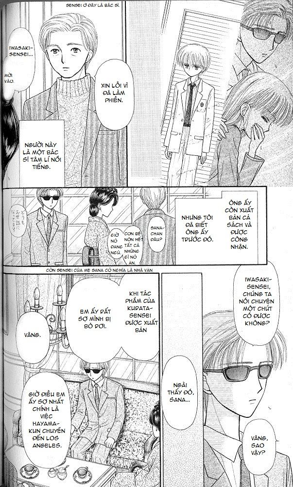 Kodomo No Omocha Chapter 49 - 14