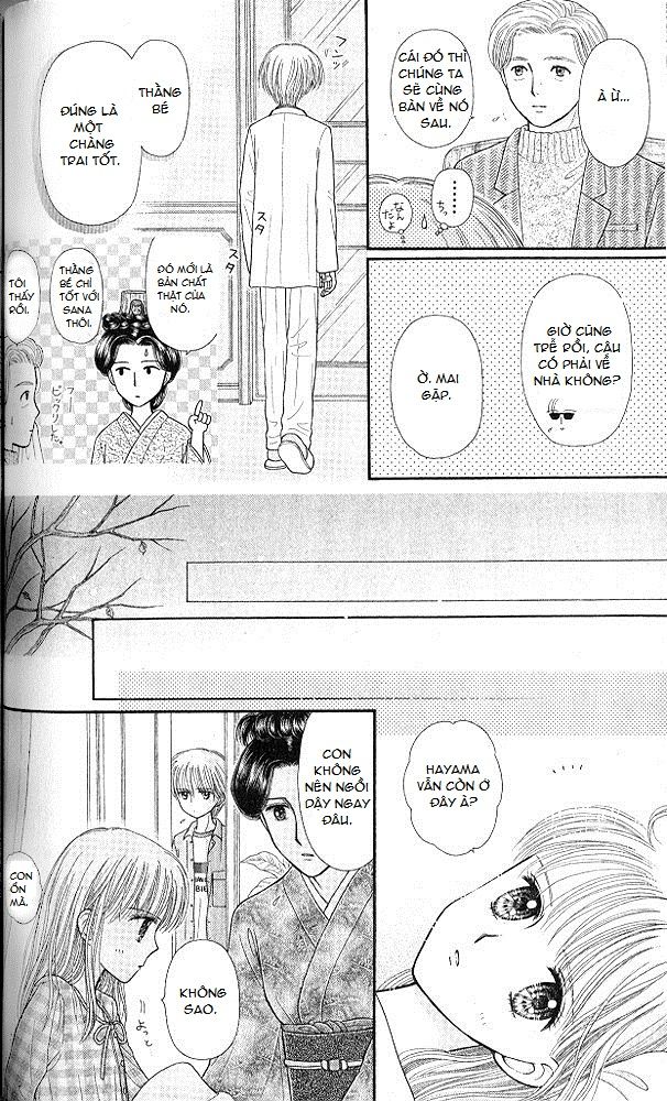 Kodomo No Omocha Chapter 49 - 18