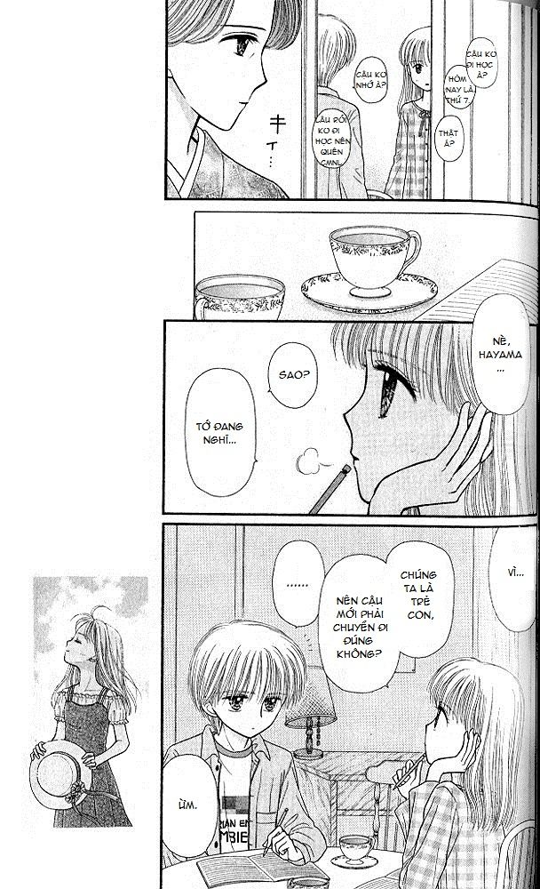 Kodomo No Omocha Chapter 49 - 19