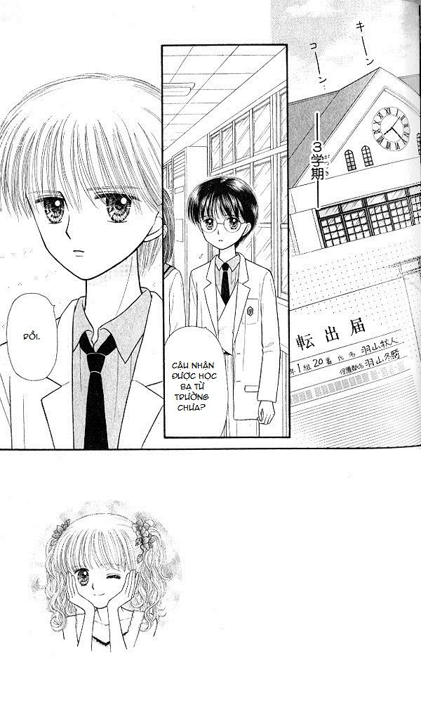 Kodomo No Omocha Chapter 49 - 3