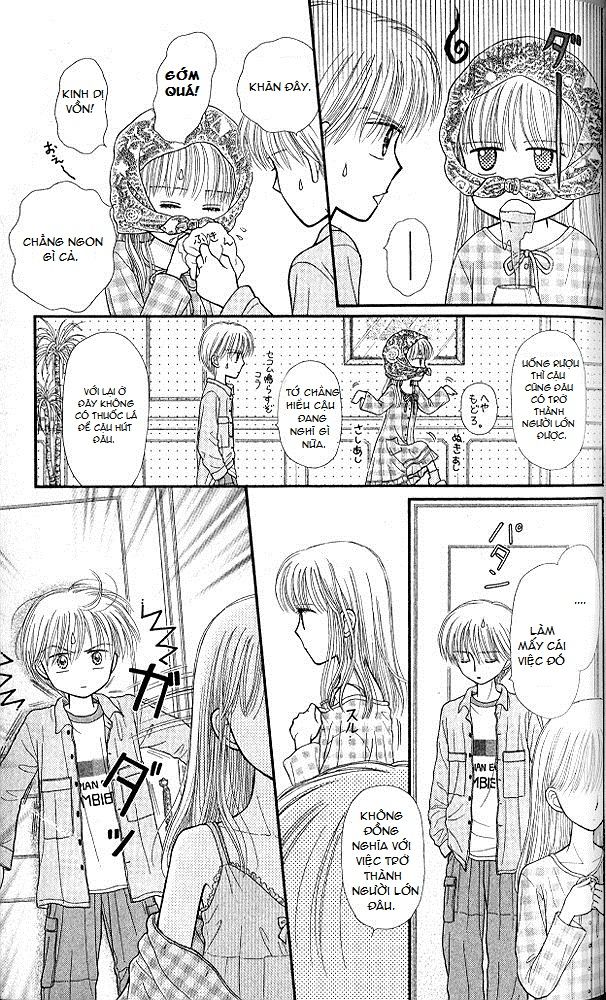 Kodomo No Omocha Chapter 49 - 21