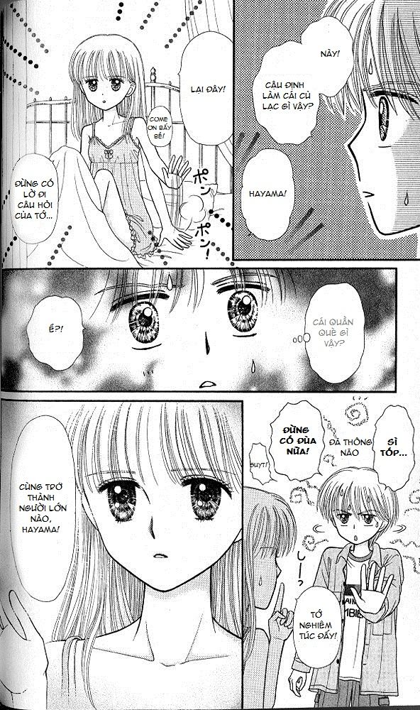 Kodomo No Omocha Chapter 49 - 22