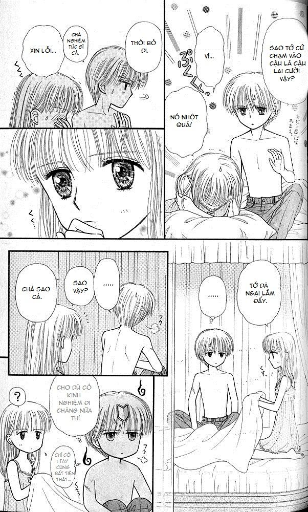 Kodomo No Omocha Chapter 49 - 25