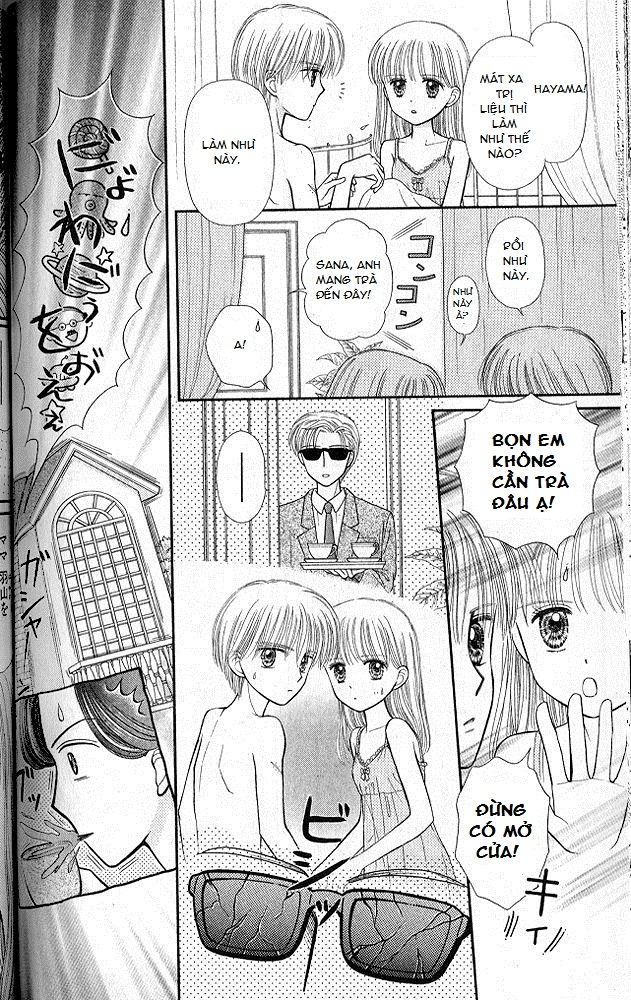 Kodomo No Omocha Chapter 49 - 26