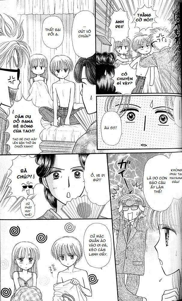 Kodomo No Omocha Chapter 49 - 27