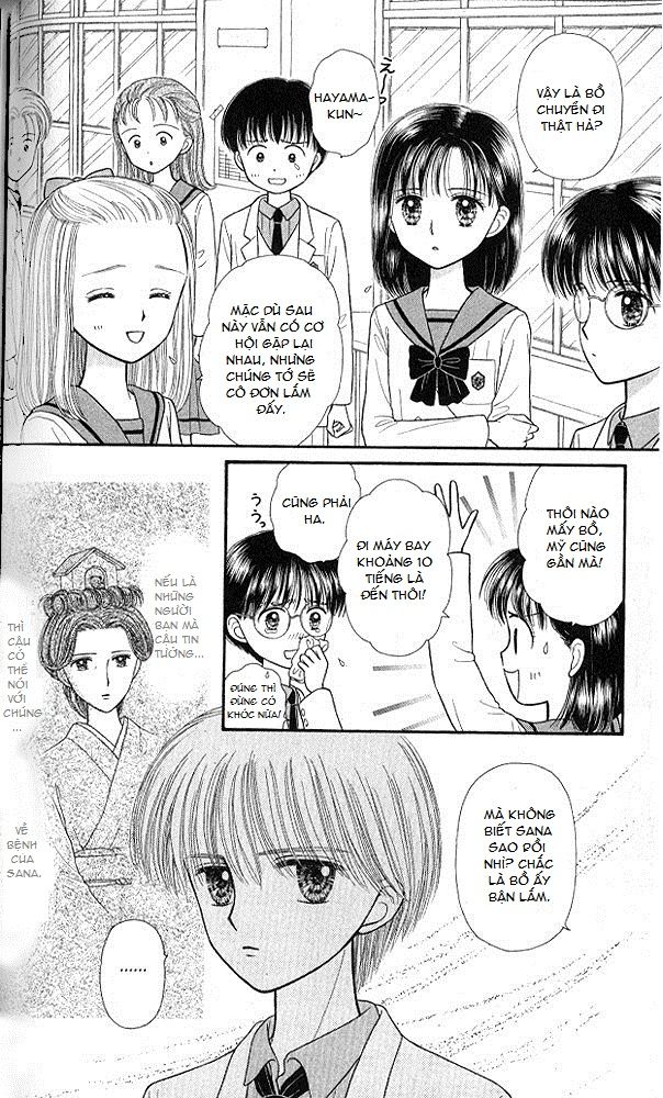 Kodomo No Omocha Chapter 49 - 4