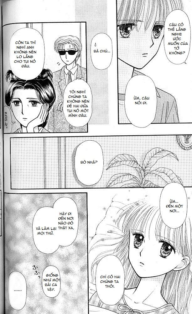 Kodomo No Omocha Chapter 49 - 34