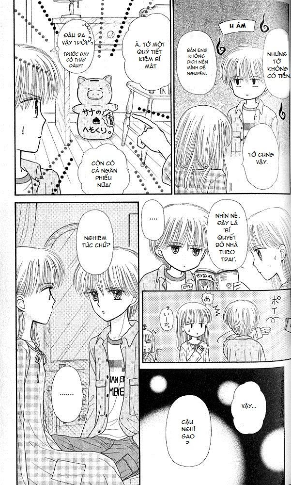 Kodomo No Omocha Chapter 49 - 35