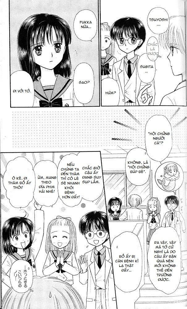 Kodomo No Omocha Chapter 49 - 5