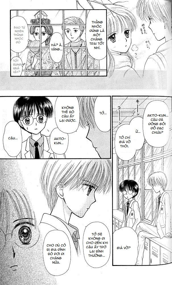 Kodomo No Omocha Chapter 49 - 9