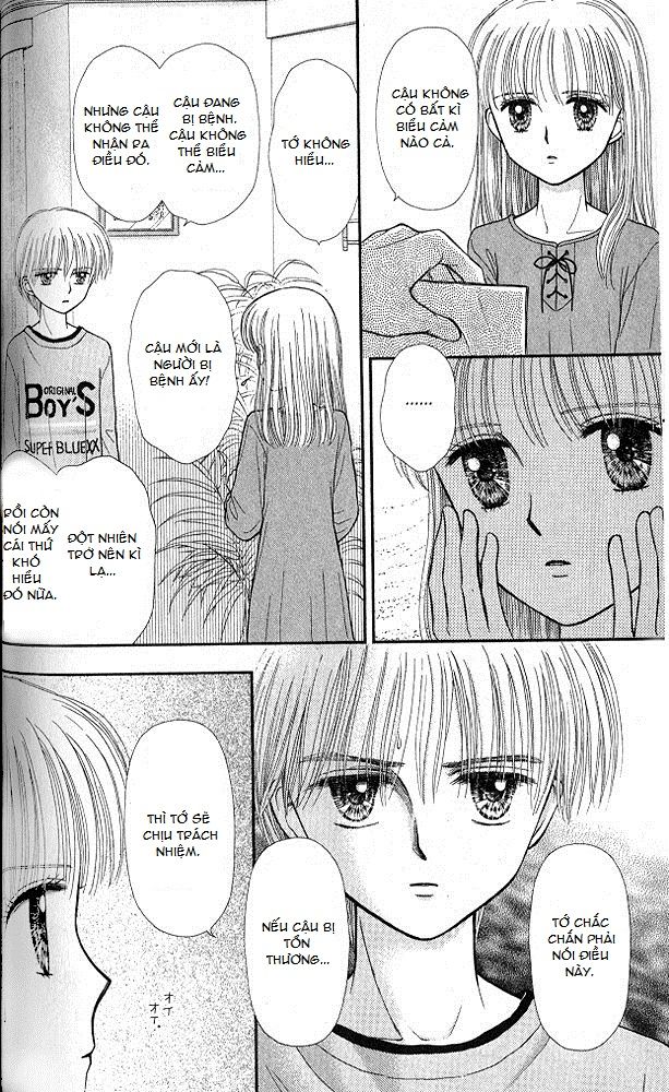 Kodomo No Omocha Chapter 50 - 18