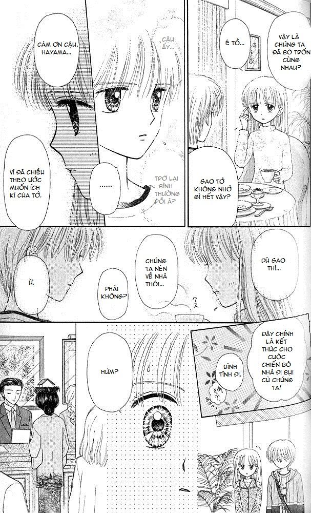 Kodomo No Omocha Chapter 50 - 27