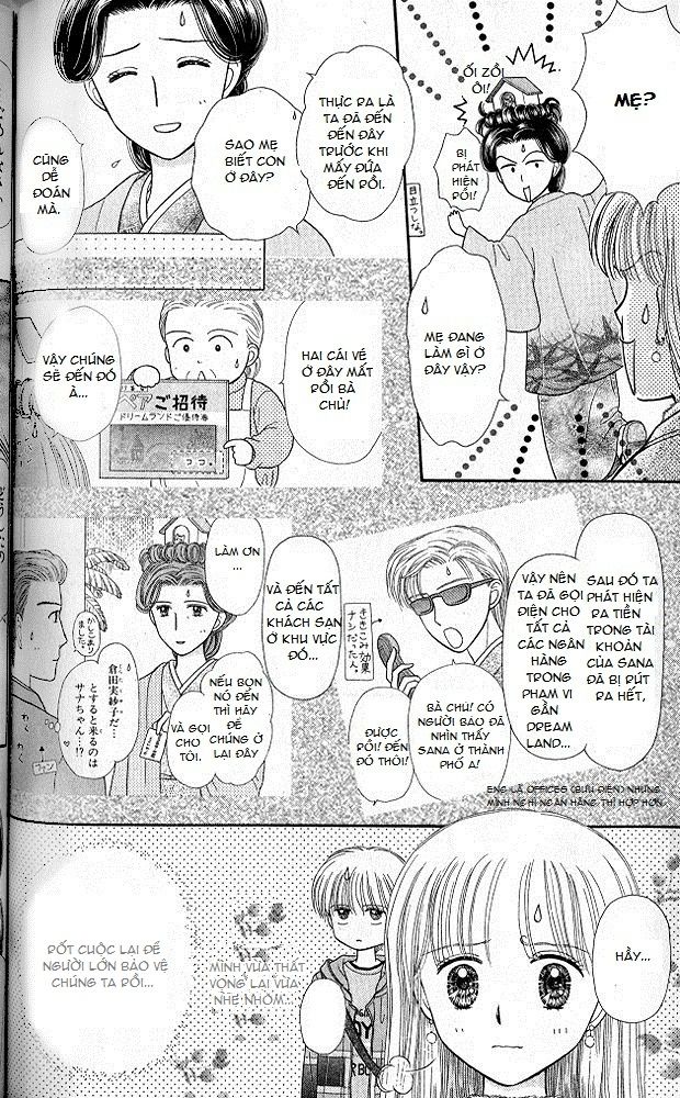 Kodomo No Omocha Chapter 50 - 28