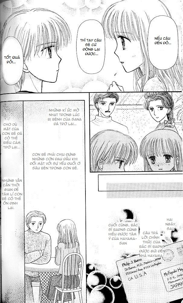 Kodomo No Omocha Chapter 50 - 32