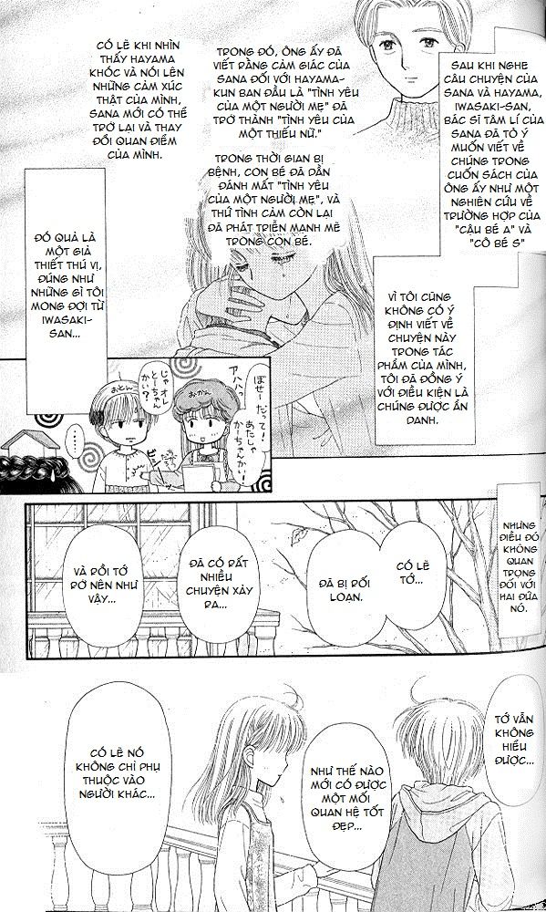 Kodomo No Omocha Chapter 50 - 33