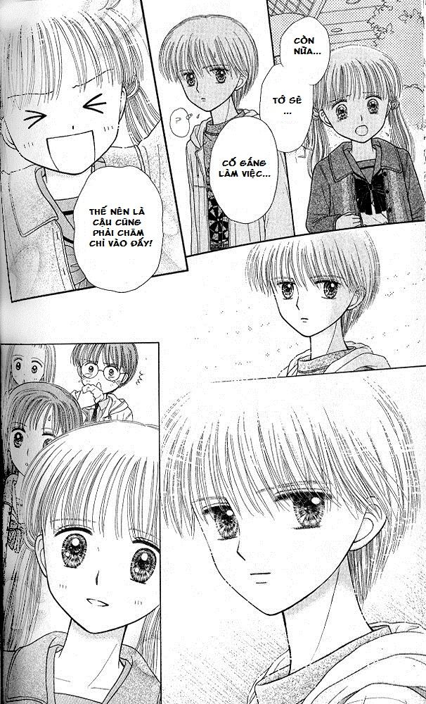 Kodomo No Omocha Chapter 50 - 38