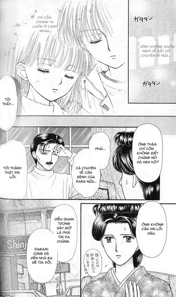 Kodomo No Omocha Chapter 50 - 5