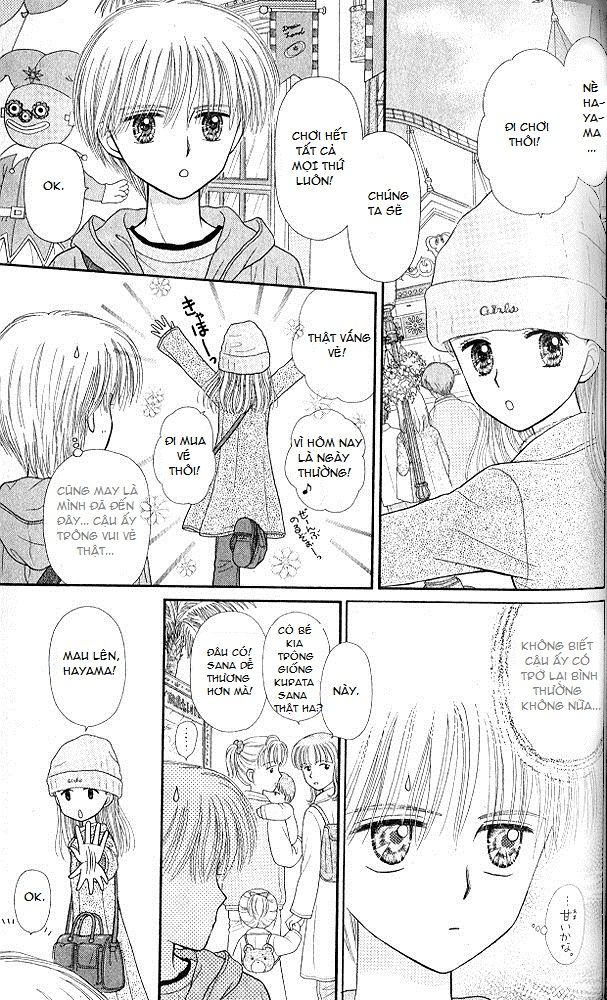 Kodomo No Omocha Chapter 50 - 7