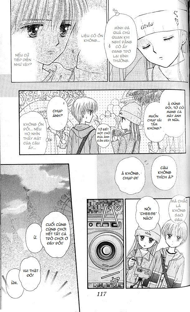 Kodomo No Omocha Chapter 50 - 9