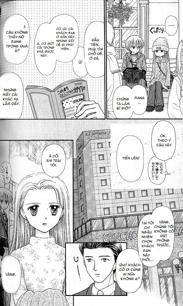 Kodomo No Omocha Chapter 50 - 10