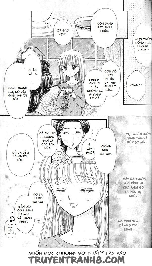 Kodomo No Omocha Chapter 51 - 11