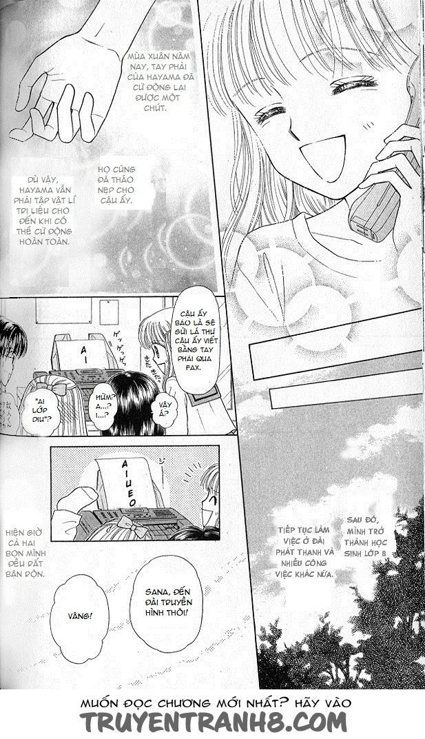 Kodomo No Omocha Chapter 51 - 16