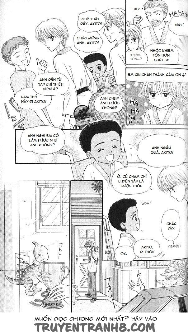 Kodomo No Omocha Chapter 51 - 19