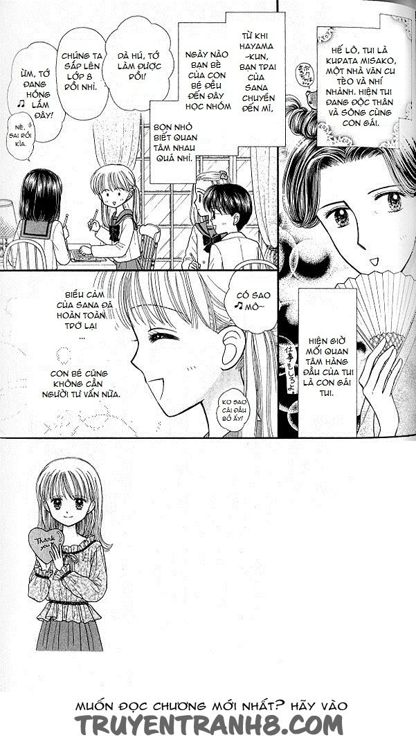 Kodomo No Omocha Chapter 51 - 3