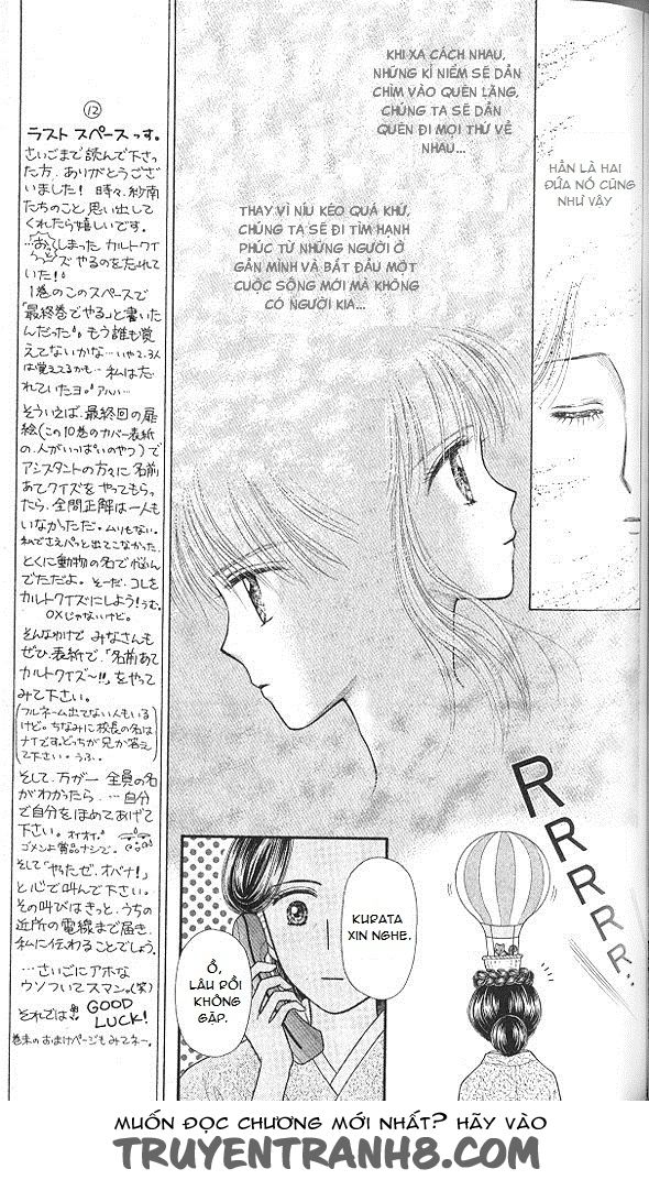 Kodomo No Omocha Chapter 51 - 21