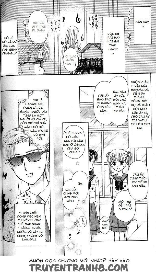 Kodomo No Omocha Chapter 51 - 4