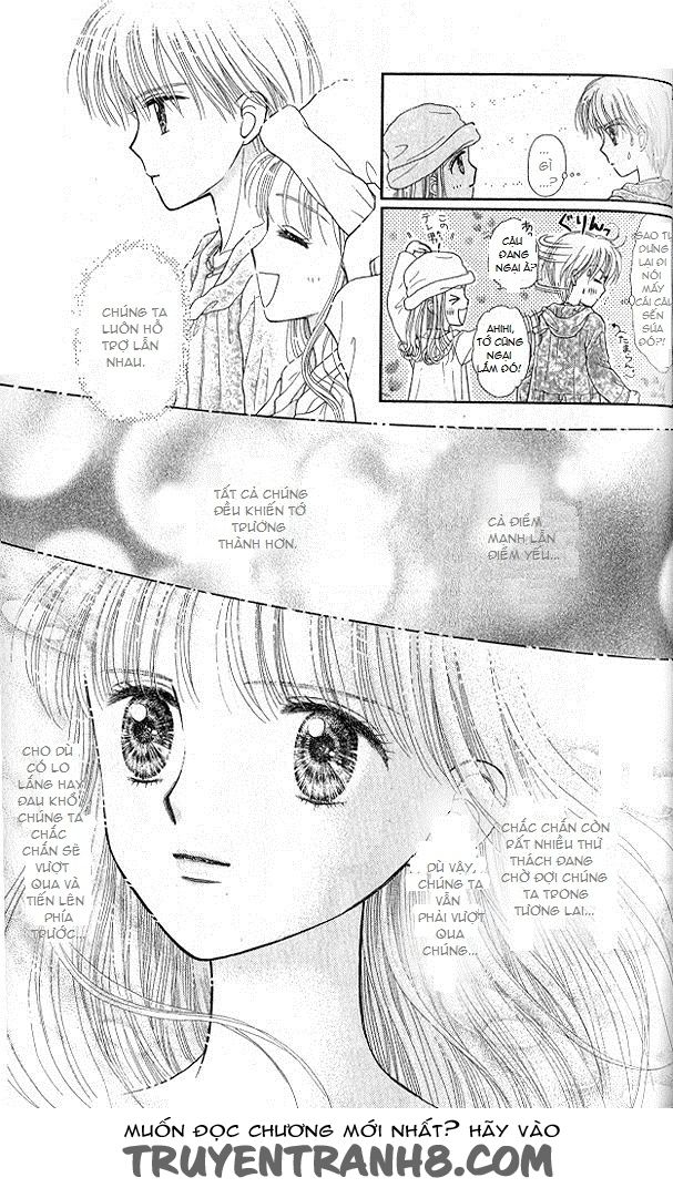 Kodomo No Omocha Chapter 51 - 31