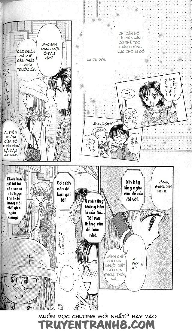 Kodomo No Omocha Chapter 51 - 32