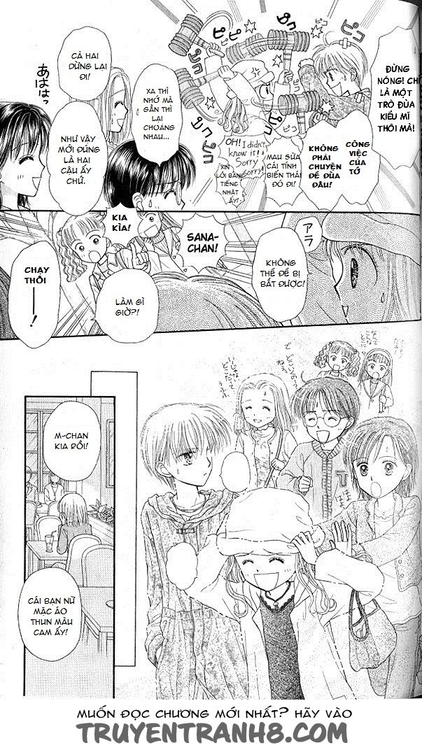 Kodomo No Omocha Chapter 51 - 33