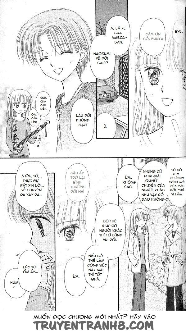 Kodomo No Omocha Chapter 51 - 7