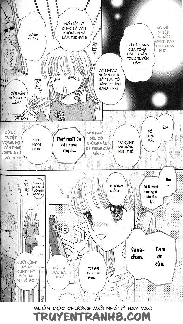 Kodomo No Omocha Chapter 51 - 10