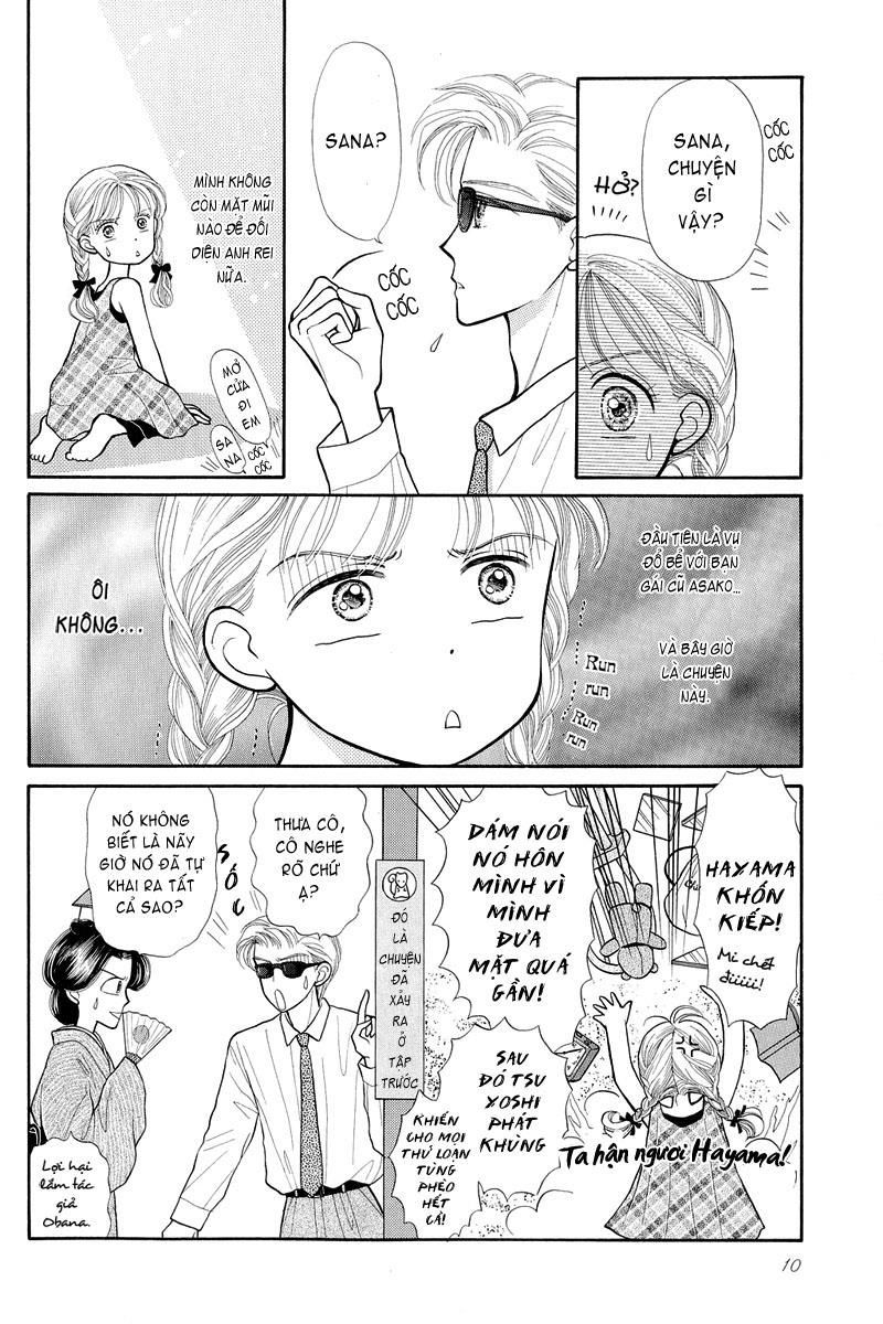 Kodomo No Omocha Chapter 8 - 12