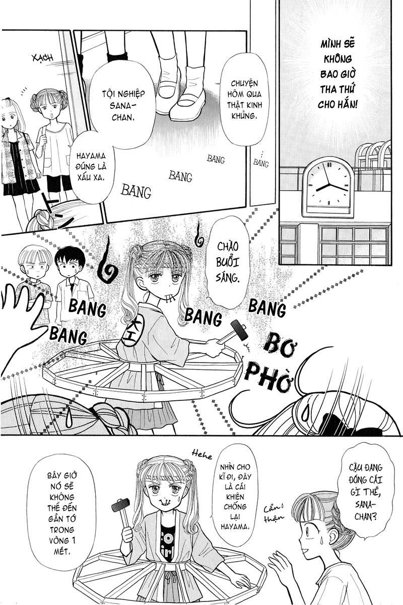 Kodomo No Omocha Chapter 8 - 13